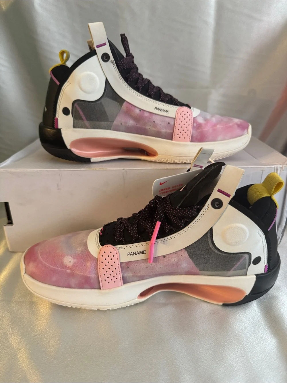 New! ‘Rare’ Nike Air Jordan 34 